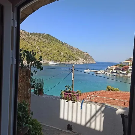 Gardenia House Apartment *