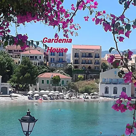 Gardenia House أسوس