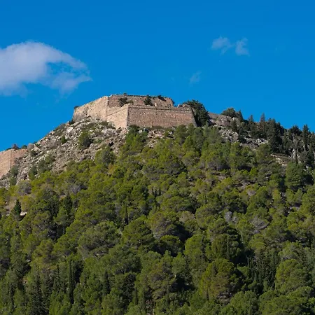 Gardenia House 아파트 아소스