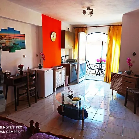 Apartment Gardenia House Asos